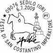 Timbro S'Ardia -  Associazione Cuncordu di Gattinara