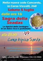 seadas_retro_piccola_200